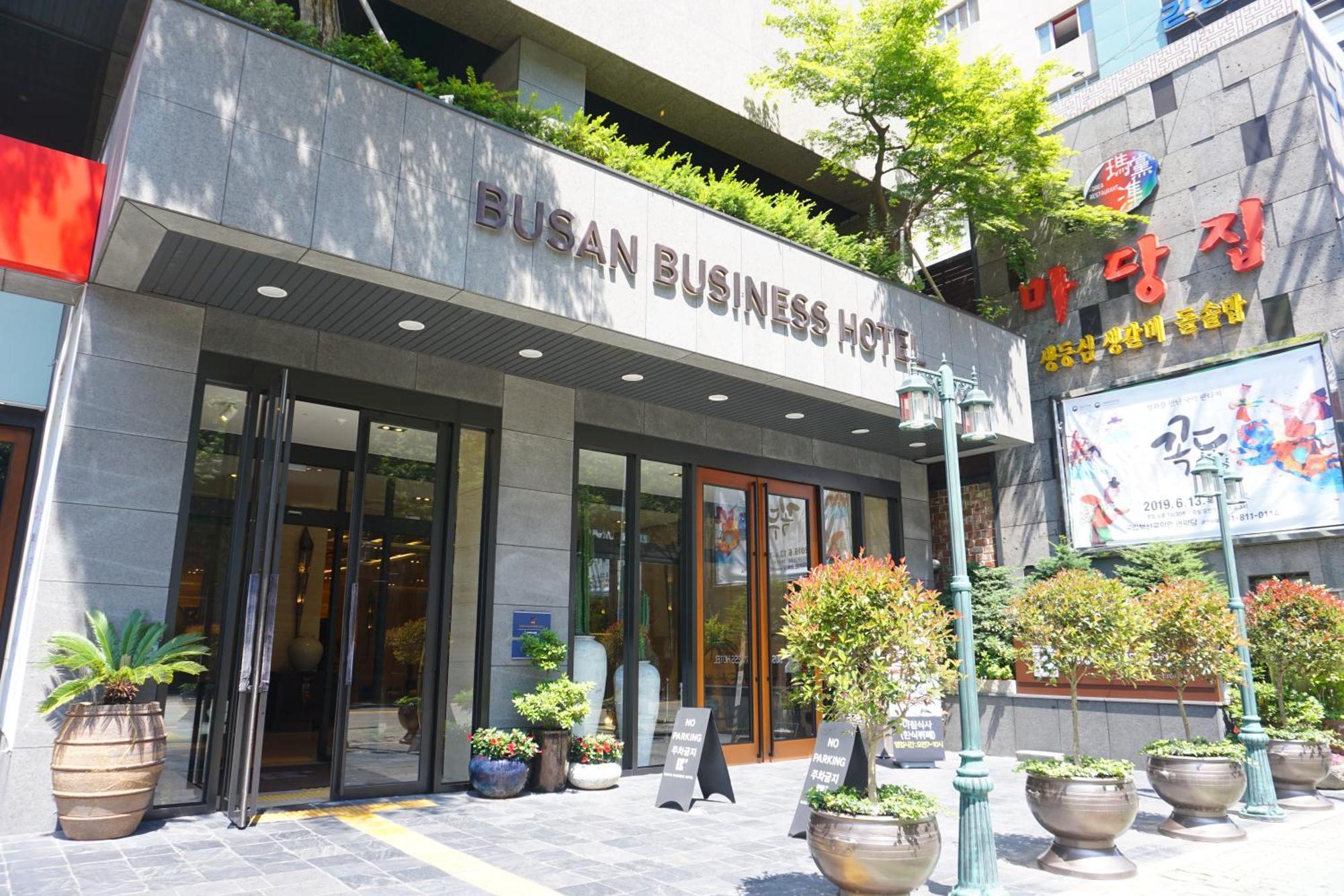 Busan Business Hotel Exterior foto